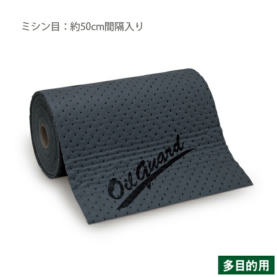 油絵の具差し固める 2303S（1巻） 流動物吸いいれるつや消し 渦巻形式 幅60cm×長さ23.5m×奥ふかさ約3粍 油吸いいれるつや消し OilGuard