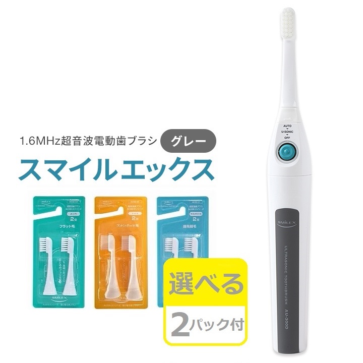 ギフトラッピングのごお引き回し