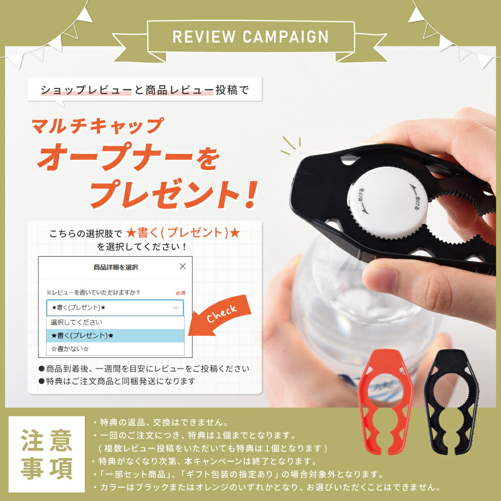 【楽天1位】ザル・バット7点セット 浅型 燕三条 角型 料理 揚げ物 キッチンバット バット ステンレスザル ステンレスバット スクエア 日本製 省スペース コンパクト 天ぷら から揚げ 公式店 送料無料 【蓋付きステンレスバット・角型ザルセット】