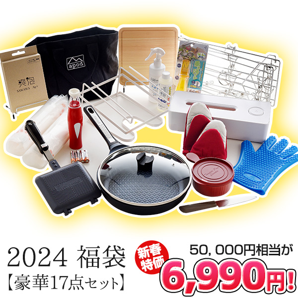 楽天市場】【楽天大感謝祭全品エントリーP10倍】【公式店】楽天