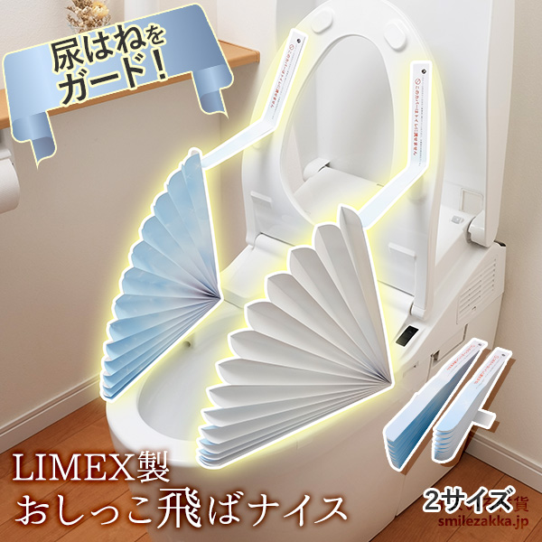楽天市場】安藤なつのなっ得パンフライパン 蒸し器 セット 楽天市場】安藤なつのなっ得パンフライパン 蒸し器 セット