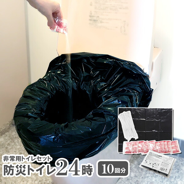 父の日特集 -2026-