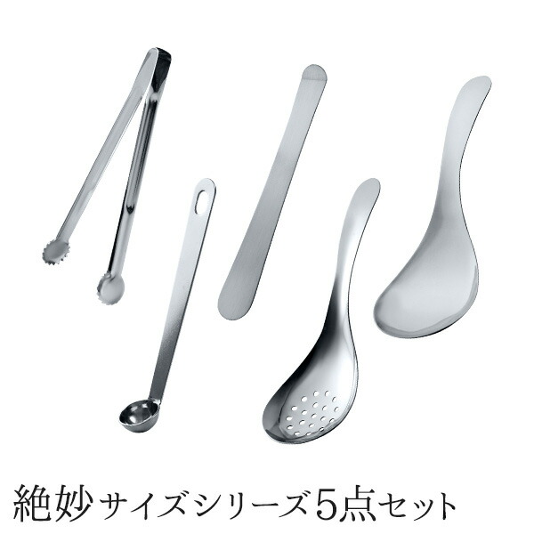 未使用箱入り☆クリストフル　穴あきスプーン 楽天市場】絶妙サイズの取りわけ穴あきスプーン(A-77697) 17cm 18-8