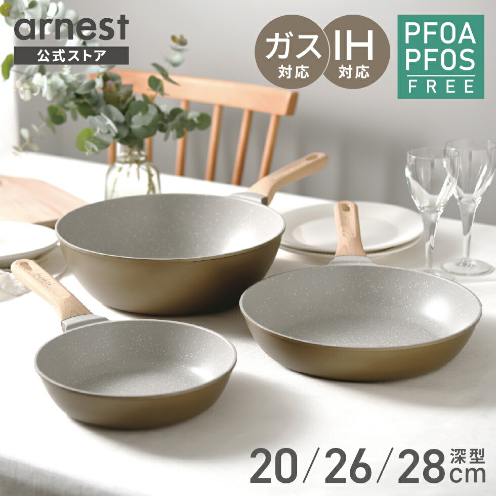 楽天市場】26cm フライパン 深型 復刻 ミニまるちゃん 職人造中華鍋型