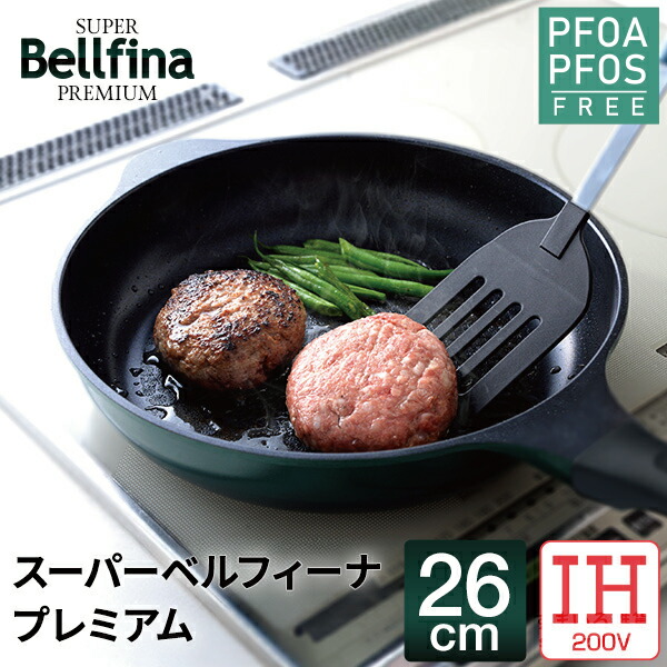 新品⭐︎黒まるちゃん セット　ニコニコキッチン　ナカノ商店⑮ 新品⭐︎黒まるちゃん セットニコニコキッチンナカノ商店⑮