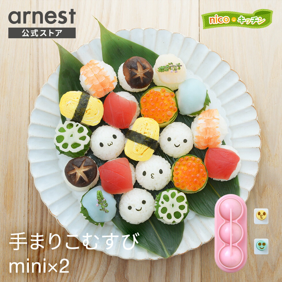 楽天市場】住友 PE 手まり寿司型 TEMAR 10ヶ取【寿司型】【押し型