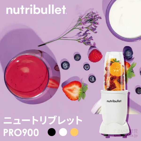 蒸し器特集