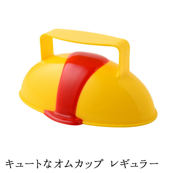 【おむ らいす様　確認用】 楽天市場】【キングジム】センサーライト 角 倉庫 通路 衝突防止