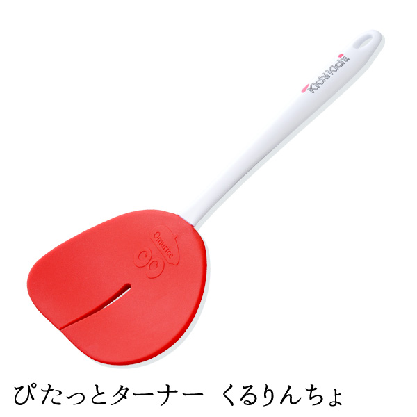 楽天市場】【ザ・洋食屋 キチキチ プロデュース】 オムちゃん