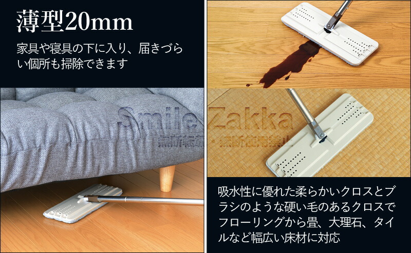 楽天ランキング1位獲得 送料無料洗って絞れるお掃除セット アラシーボ送料無料 バケツ付きモップ 掃除用品 フローリング モップがけ 雑巾がけ バケツ モップ 床掃除 雑巾 ほうき 水拭き 大掃除 Giosenglish Com