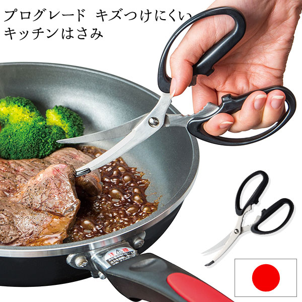 楽天市場】【公式店】【メール便対応】キャベックシェフ クシ刃 交換