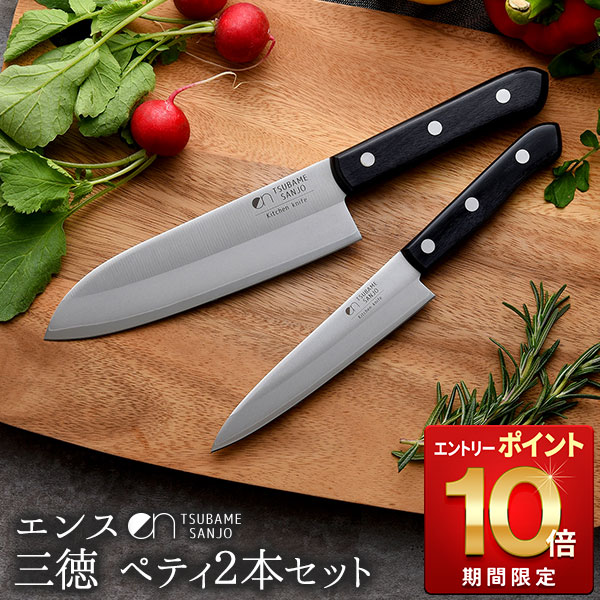 楽天市場】【公式店】POLYGO(ポリゴ)ファインソーブレード 楽天市場】【公式店】POLYGO(ポリゴ)ファインソーブレード