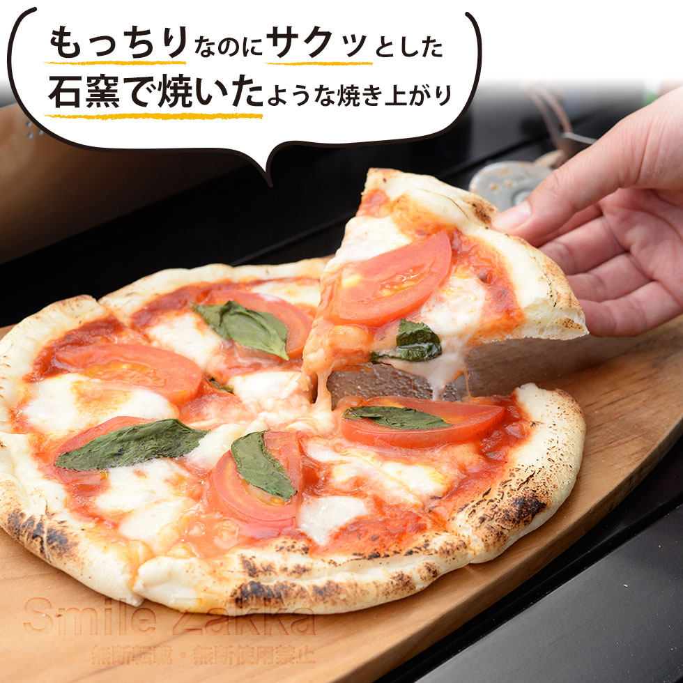 焼き釜 大切な人へのギフト探し