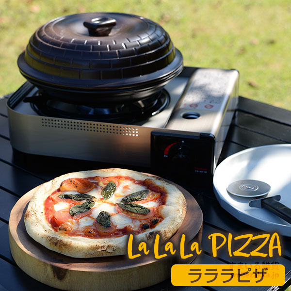 楽天市場】【在庫有・即納】 【ピザ・窯・オーブン・暖炉