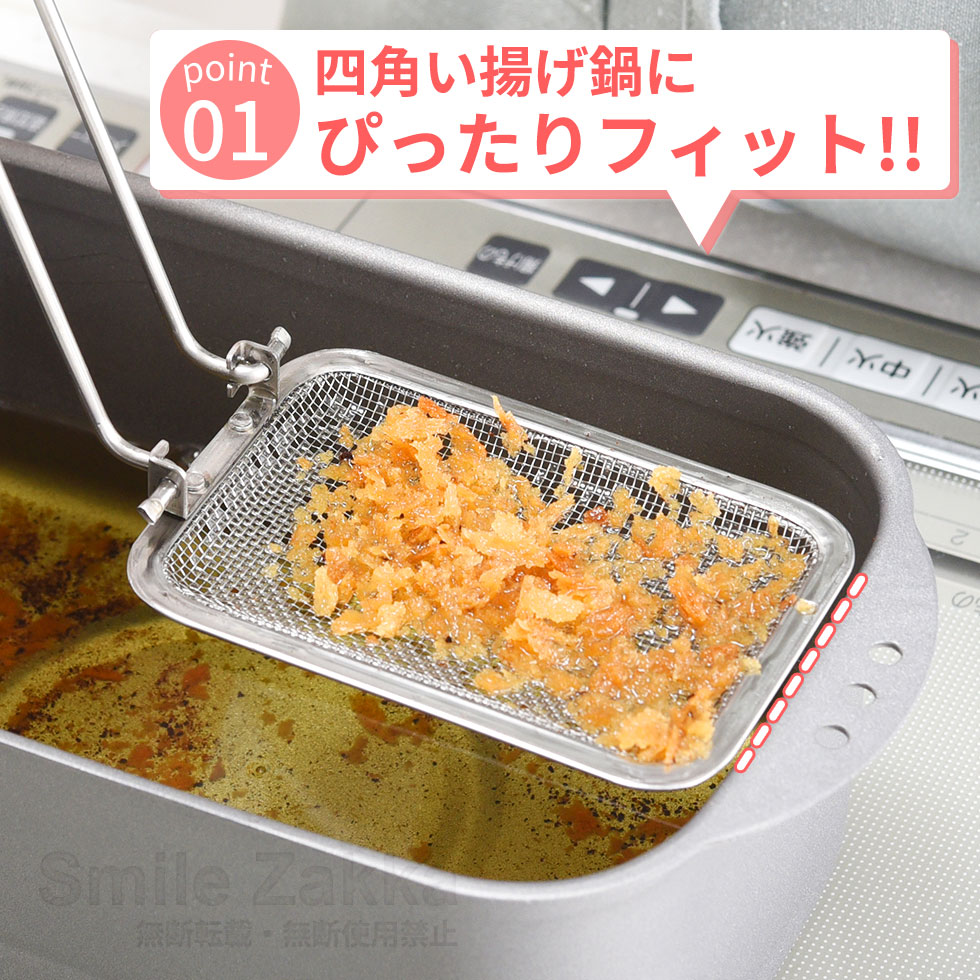 新商品 ステンレス製のとりわけトング とりわけトング トング ステンレス 卓上 盛り付け ミニトング オールステンレス つかみやすい 握りやすい  すべりにくい 丈夫 長持ち 洗いやすい シンプル 焼肉 サラダ サラダサーバー パスタ コンパクト