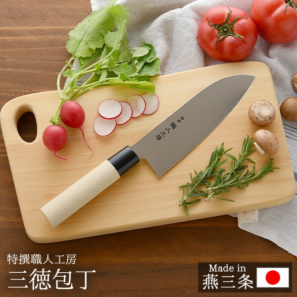 楽天市場】【公式店】特撰職人工房 刺身包丁 刺身 ロングセラー 包丁