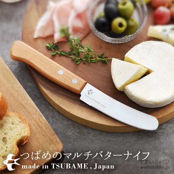 楽天市場】【公式店】2023年6月10日 TBS系列 所さんお届けモノ 楽天市場】【公式店】2023年6月10日 TBS系列 所さんお届けモノ