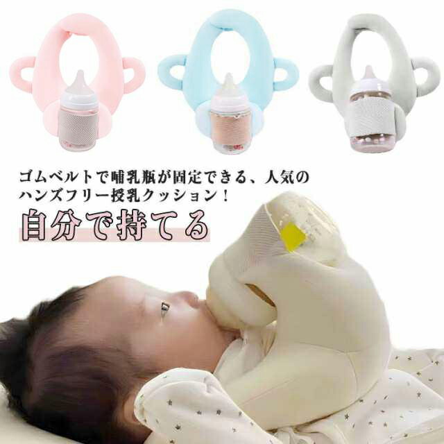 赤ちゃんミルクセット Amazon.co.jp: 赤ちゃん用 粉ミルク 7種類 合計13本入り お試し