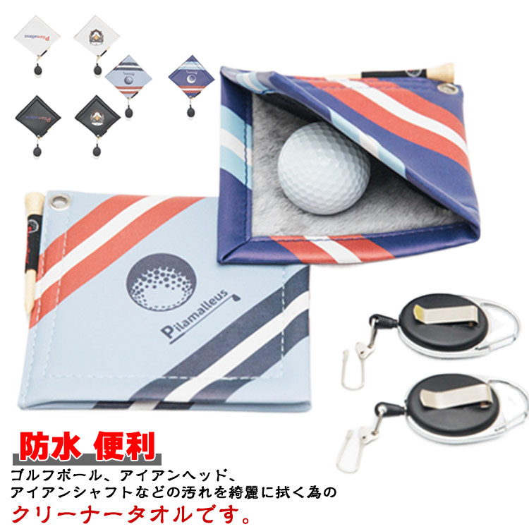 【レア・未使用品】PATEK PHILIPPE タオル / ゴルフボールセット レア・未使用品】PATEK PHILIPPE タオル / ゴルフボールセット レア