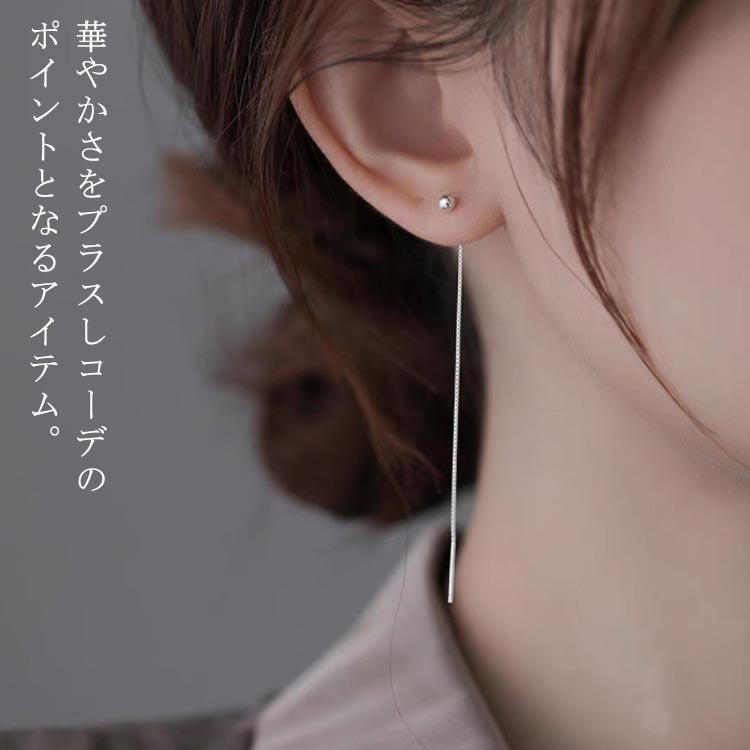 【大人気】シャネル ロングピアス シルバー 楽天市場】ロング ピアス（ブランドシャネル）（ジュエリー
