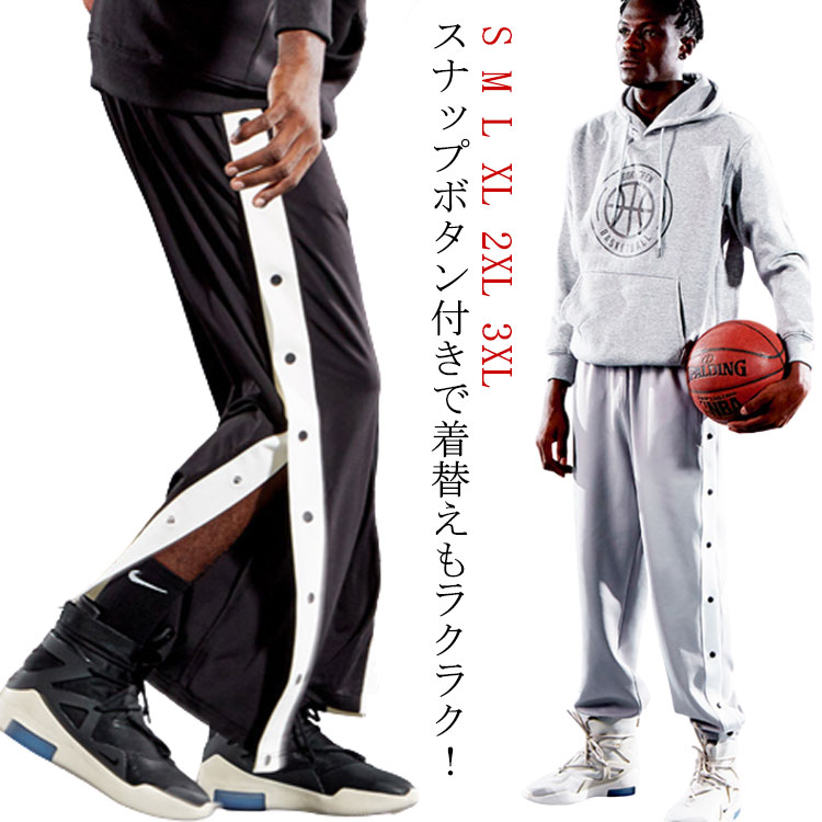 just don BKLYN NETS バスケットボールパンツXLサイズ グレー just don BKLYN NETS バスケットボールパンツXLサイズ グレー