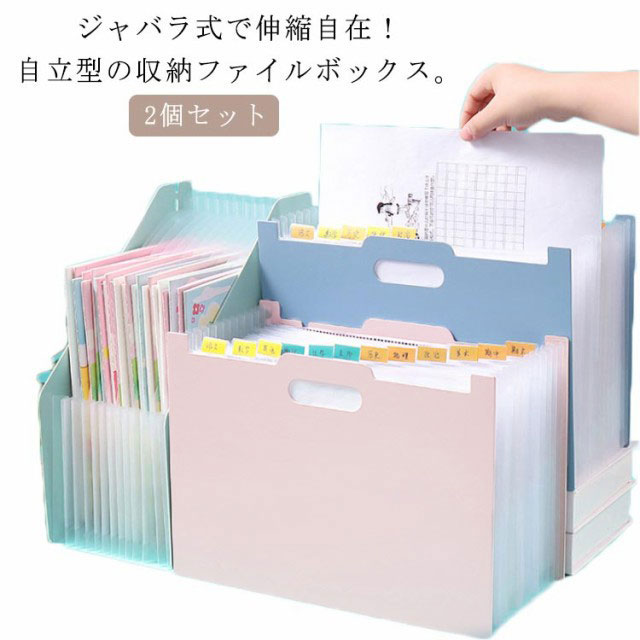 カードダス 思い出ファイルセット カードダス 思い出ファイルセット通販