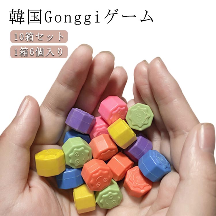 楽天市場】TERRA チャミスル イカゲーム ヨンヒ ルーレット コラボ