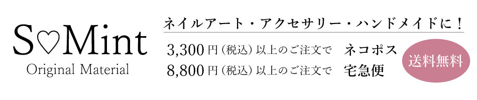 楽天市場 グニーユーカリ1本入り ユーカリ グニーユーカリ ドライフラワー Dryflower インテリア スワッグ フラワー アレンジメント Smint