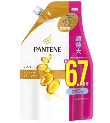パンテーン エクストラダメージ シャンプー 2000mL＋トリートメントコンディショナー 2000g セット