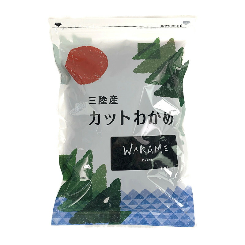みい 天然弘ワカメ 湯通し塩蔵わかめ500ｇ×15袋 みい様専用 天然弘ワカメ 湯通し塩蔵わかめ500g×15袋