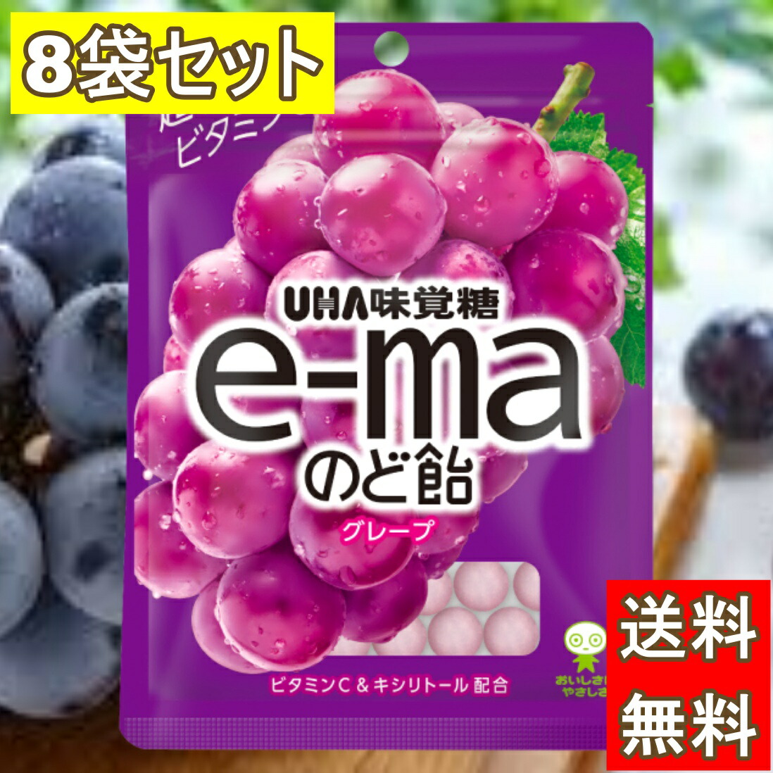 UHA味覚糖 グレープ味キャンディ 100袋入り UHA味覚糖 グレープ味キャンディ 100袋入り 公式】UHA味覚糖 商品