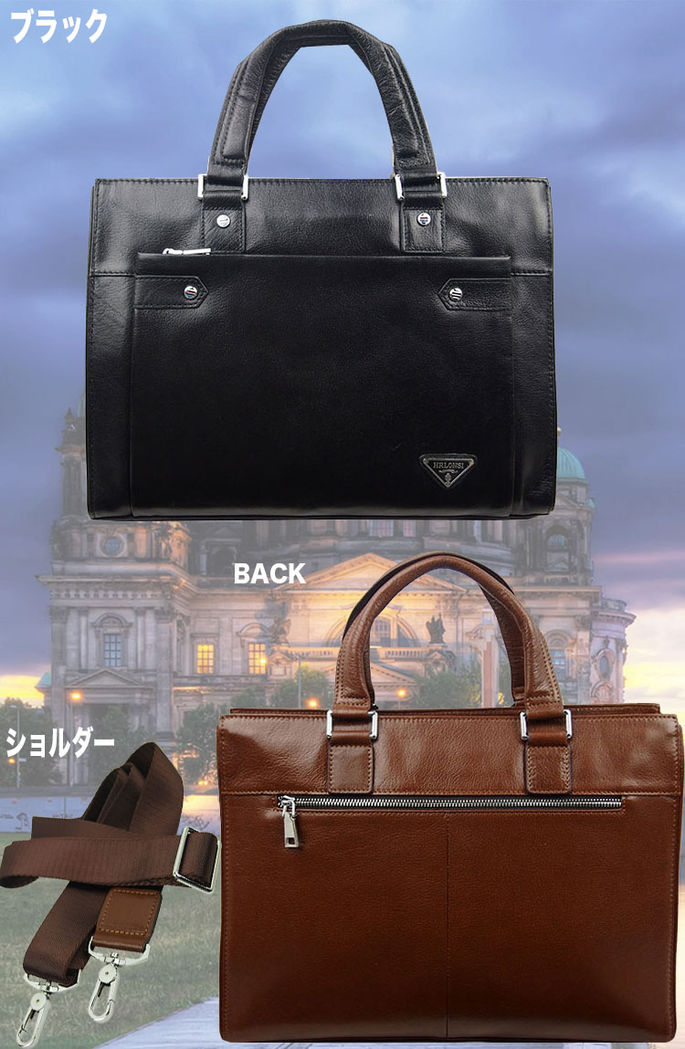 本革 メンズバッグ 本革 ブリーフケース バッグ ビジネスバッグ ビジネスバッグ ビジネスバッグメンズ送料無料 本革 あす楽 ショルダー バッグトートバッグ レザー 10p05nov16 Smith 本革 レザー Wessonブリーフケース 送料無料 ビジネスバッグ通勤