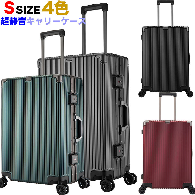 楽天市場】レビューキャンペーン目玉品◎Ricardo リカルド