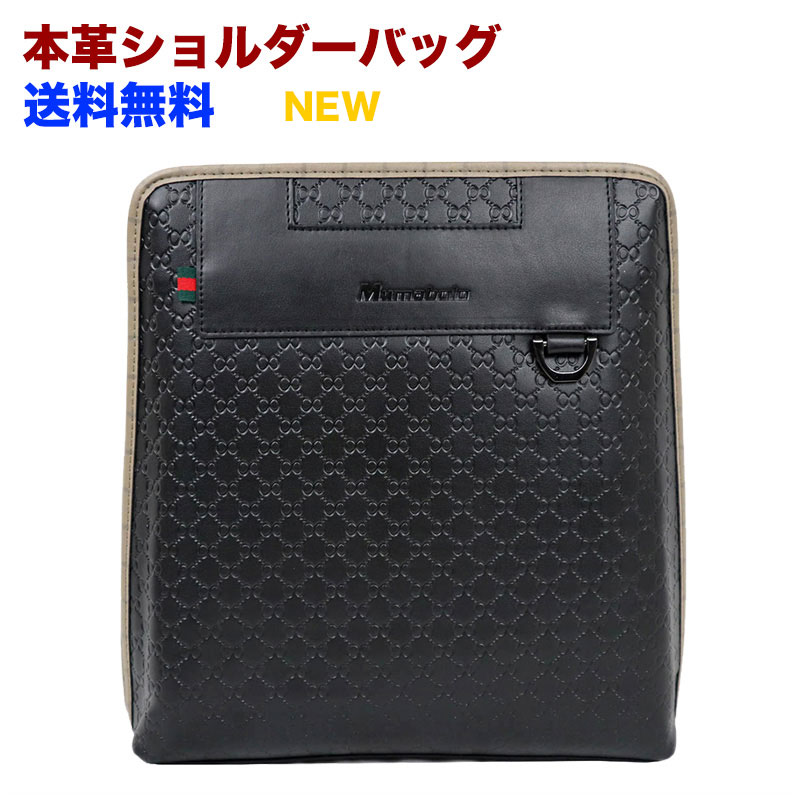 ショルダーバッグ ブリーフケース 本革 ビジネスバッグメンズ 送料無料【レザー】【ビジネスバッグ通勤】【出張】【大容量】【ビジネスバッグ本革】 10P05Nov16|Smith Wesson