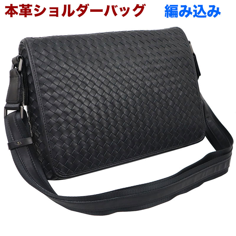 a♡です 楽天市場】ボッテガヴェネタ ショルダーバッグ 163971 VQ131