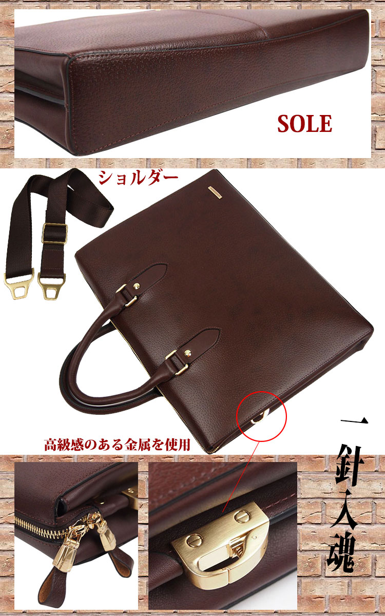 海外最新 ビジネスバッグ 本革 ブリーフケース トートバッグ メンズ トートバッグ 本革 メンズバッグ 送料無料 ビジネスバッグ ランキング 通勤 バッグ ビジネスバッグ送料無料 ショルダー付 高級牛革2wayバッグ 人気ランキング 10p05nov16 早割