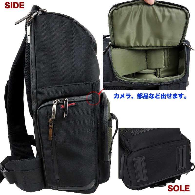 【楽天市場】一眼レフカメラバッグ カメラケース メッセンジャーバッグ カメラバッグ 激安 【送料無料】 リュック リュック 大容量 ノートPC