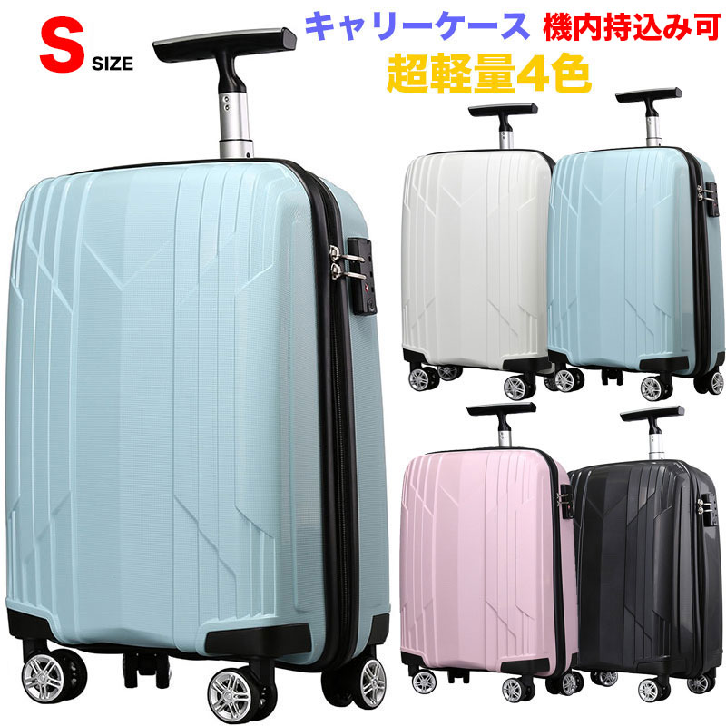 楽天市場】レビューキャンペーン目玉品◎Ricardo リカルド