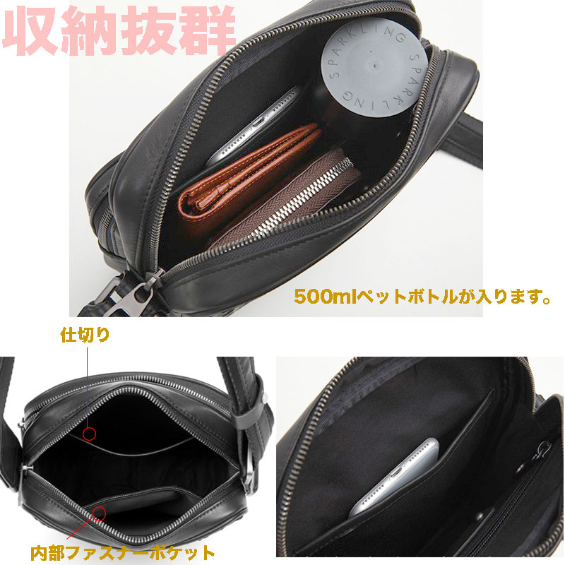 送料無料 メンズ メンズ Wesson バッグ 本革 Smith 本革編み込み あす楽 土曜営業 手作りの技が光る逸品 送料無料 小さくても収納力抜群の凄いやつ こんなショルダーバッグ見たことない お洒落で機能的なショルダーバックです あす楽 日曜