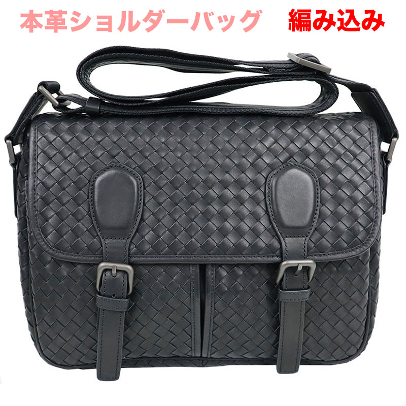 本革ショルダーバッグ 編み込み【ブリーフケース】【本革】【ビジネスバッグメンズ】【送料無料】【レザー】【ビジネスバッグ通勤】【出張】【大容量】【ビジネスバッグ本革】【ショルダーバッグ】 10P05Nov16|Smith Wesson