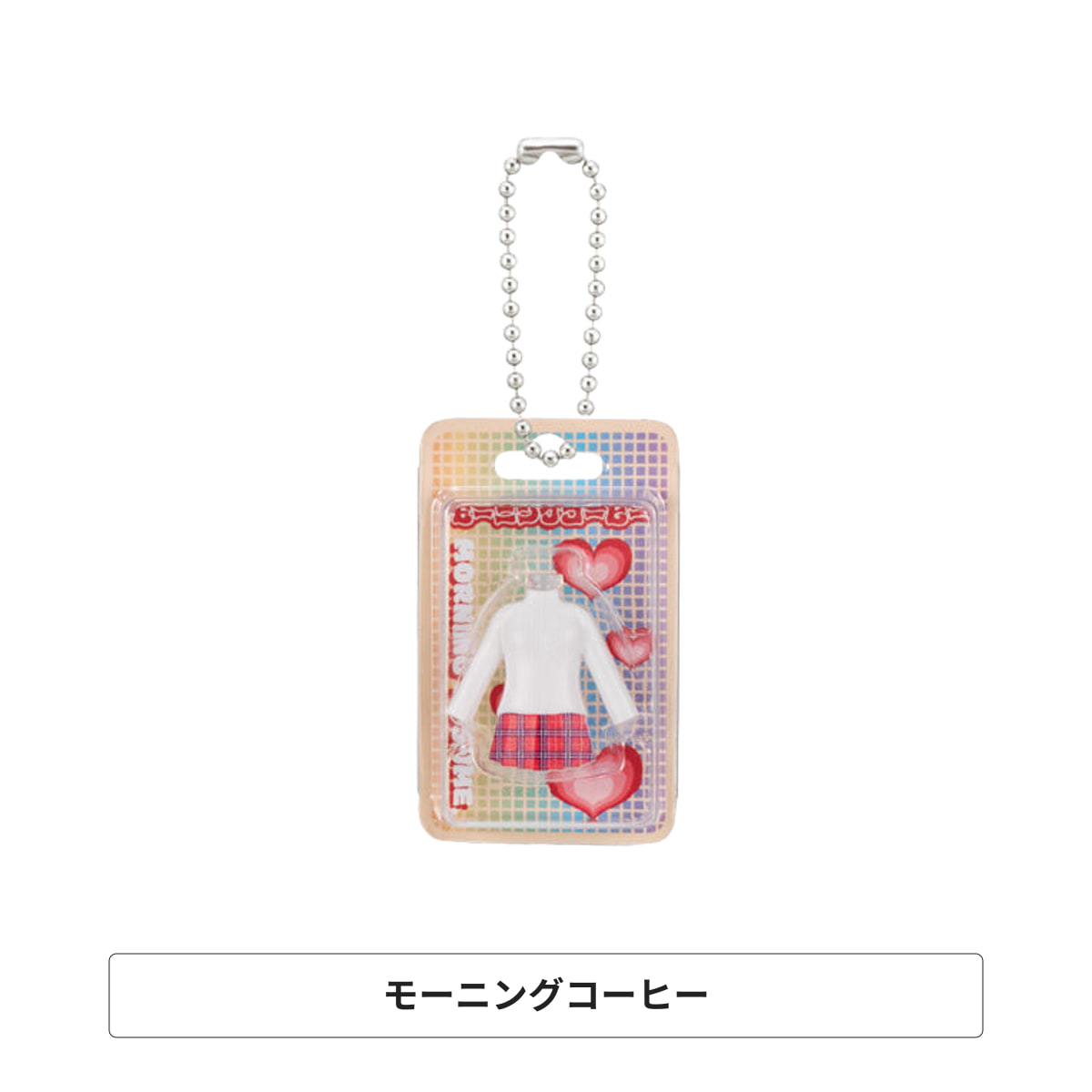 予約受付中】モーニング娘。 コスチュームチャーム 全6種コンプリート