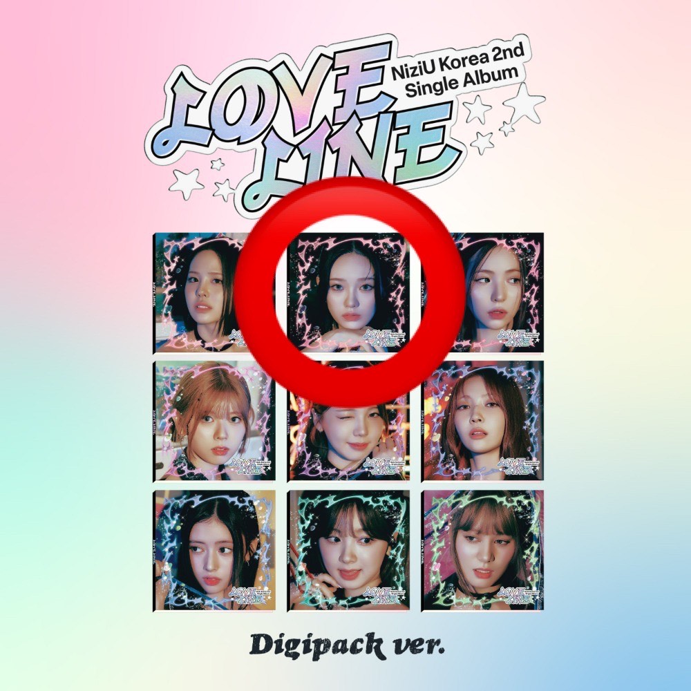 NiziUCDセット NiziU Official Website