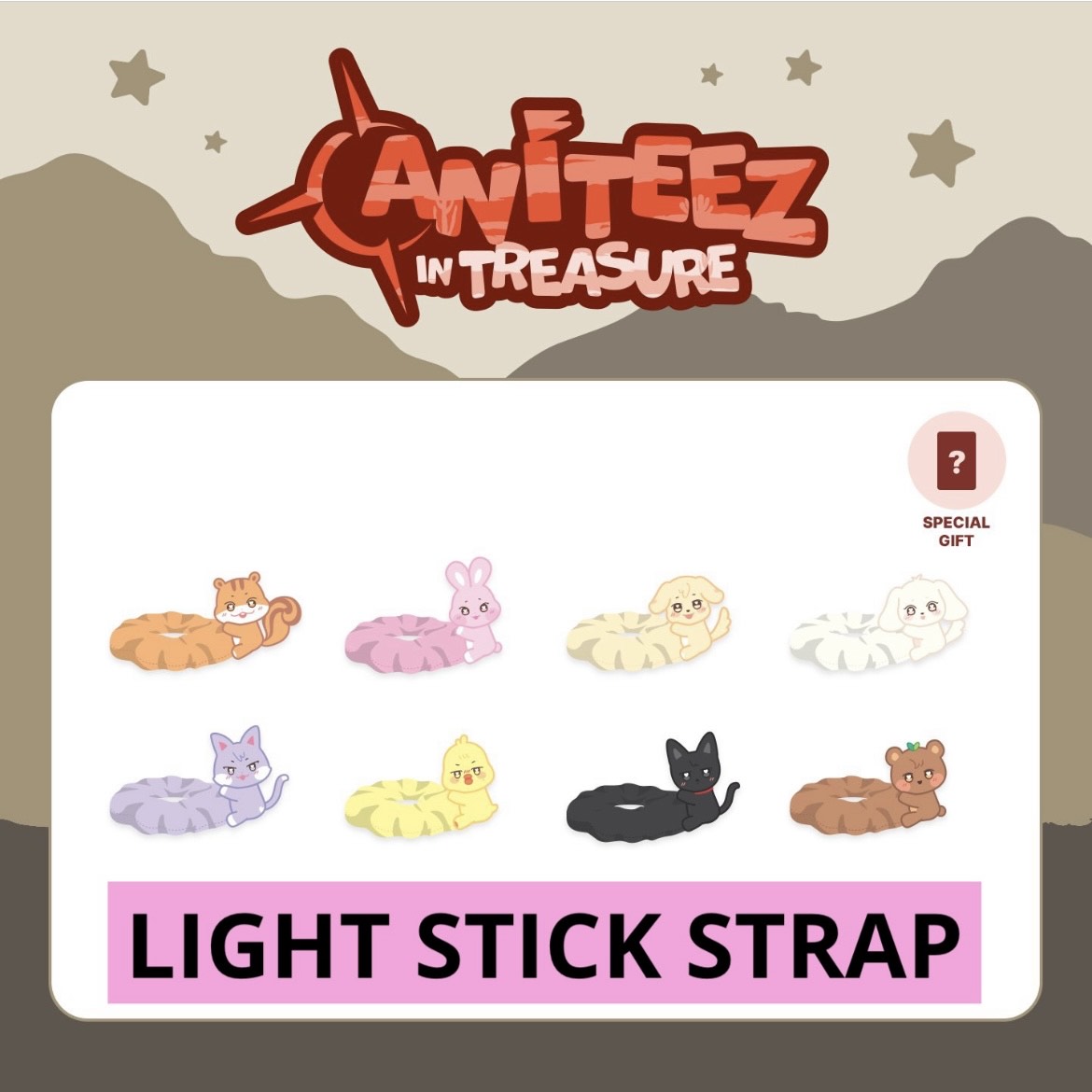 ateez アチズ ポップアップ マスコット プラッシュキーリング ATEEZ - Plush Keyring [ANITEEZ IN ICE CITY 2nd Official MD