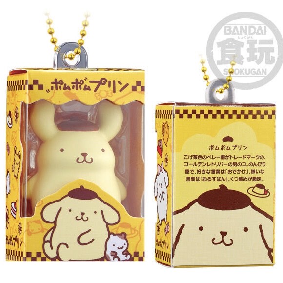 楽天市場】在庫品 【5個セット】 サンリオキャラクターズ チョコ