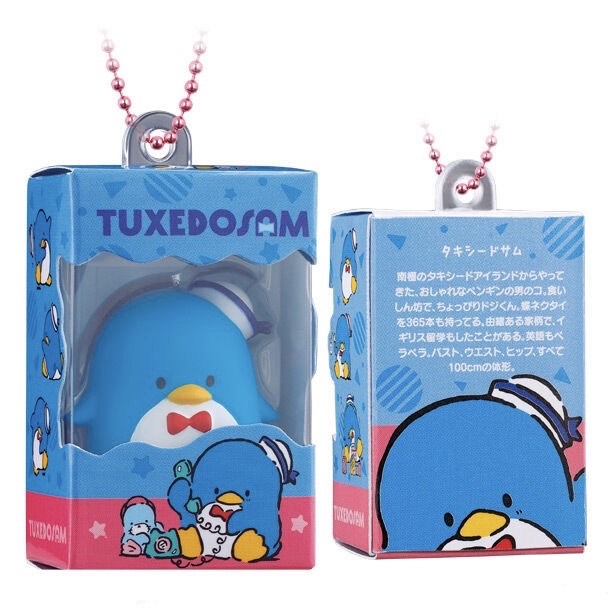 楽天市場】在庫品 【3個セット】 サンリオキャラクターズ チョコ