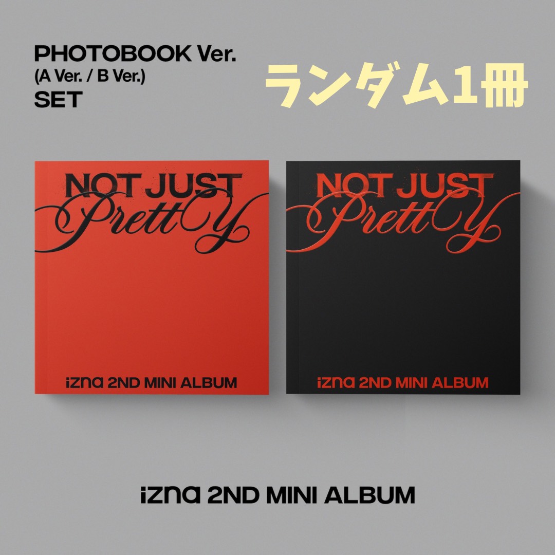 izna BEEP 新品未開封アルバム　QR ver 5枚 IZNA - SINGLE ALBUM [BEEP] (QR ALBUM VER.)
