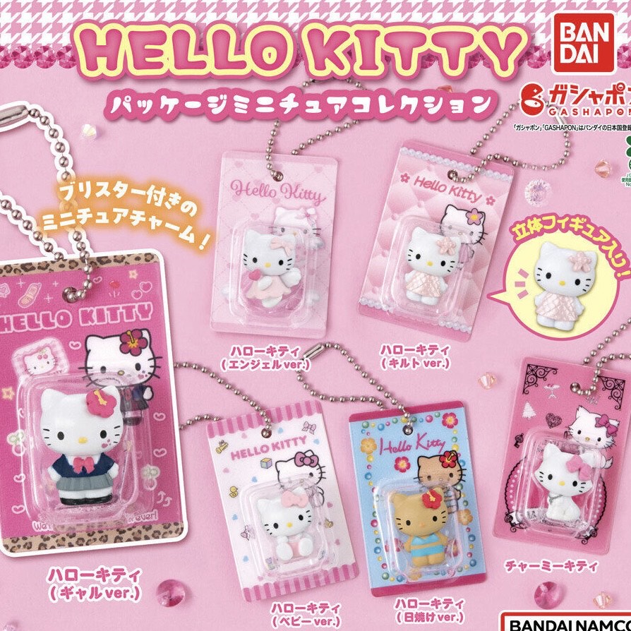 楽天市場】ハローキティまちのファミリーレストラン 全6種Hello
