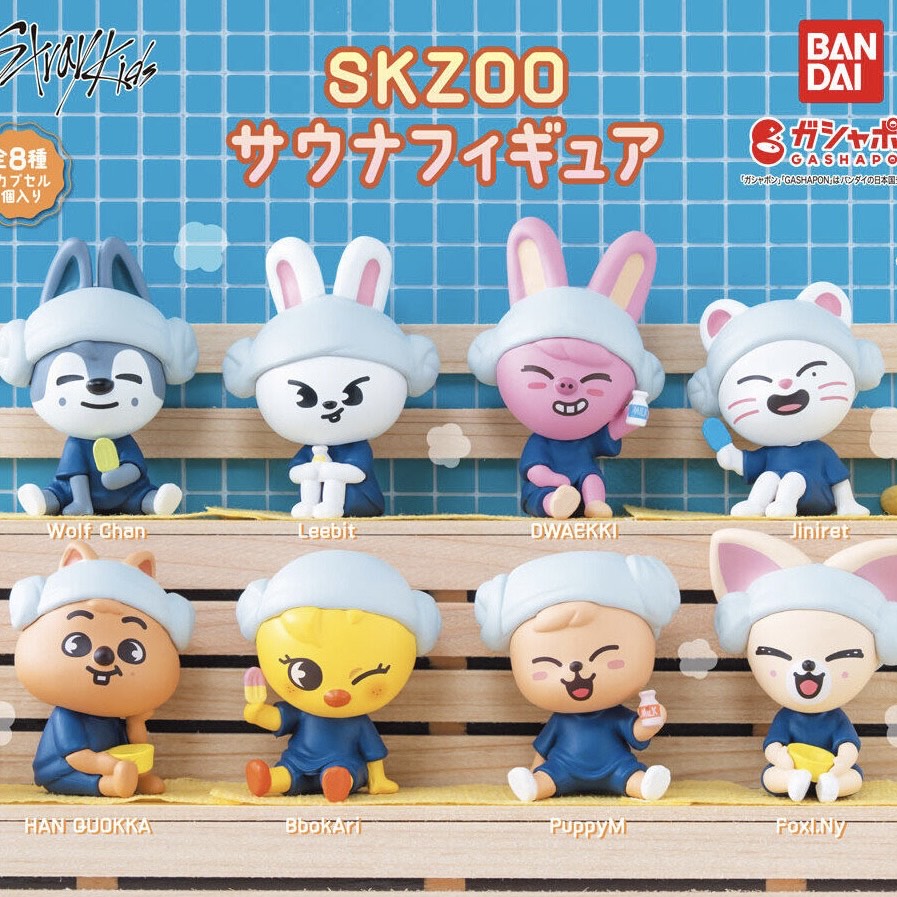 楽天市場】SKZOO つまんでつなげてますこっと でらっくす