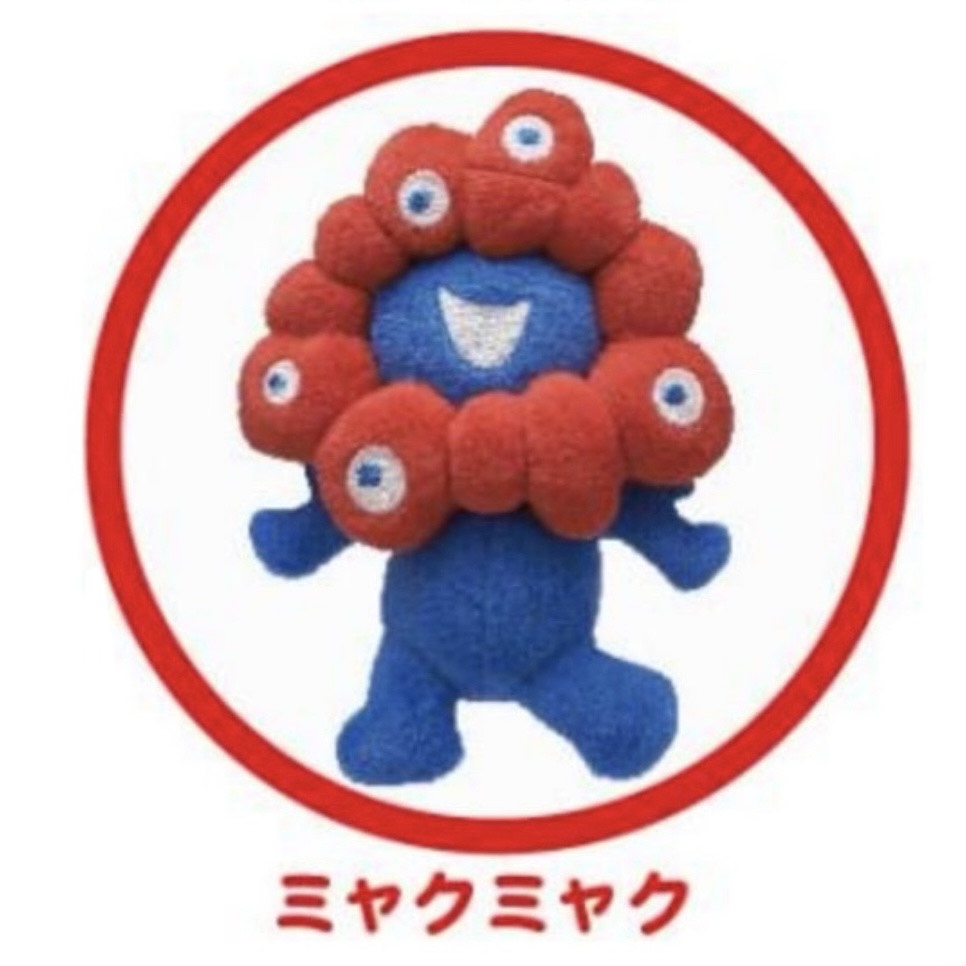 楽天市場】大阪関西万博 限定 EXPO2025 ミャクミャク【カモノハシの