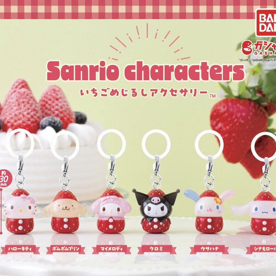 楽天市場】EXPO2025 サンリオキャラクターズ ミャクミャクなりきり